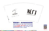 https://tcs.teambition.net/thumbnail/313p8bc092b7bdb0fe49fed5e2828a536db5/w/200/h/200纸杯定做 设计图附件