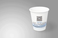12251215 9盎司加厚1万个；飘洋过海7539 一次性定制纸杯、一次性广告纸杯设计图