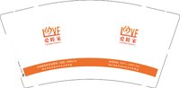 12251208爱睦家9盎司1千个：tb690858116 一次性定制纸杯、一次性广告纸杯设计图