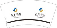 12251218淮安新城支行7盎司1千加急：zqj172738 一次性定制纸杯、一次性广告纸杯设计图