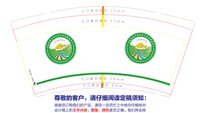 https://tcs.teambition.net/thumbnail/313p8e8d0ba890f7df3e07c21ba85b59cf7e/w/200/h/200纸杯定做 设计图附件