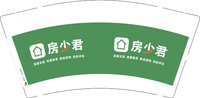 12251220房少君 9盎司1000个：卫lov守候 一次性定制纸杯、一次性广告纸杯设计图