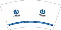 12251215 中惠通装饰9盎司加厚1千：胖子小马达 一次性定制纸杯、一次性广告纸杯设计图