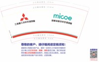 https://tcs.teambition.net/thumbnail/313p91329b5cd4e8a3e5c5893aaa672d69fb/w/200/h/200纸杯定做 设计图附件