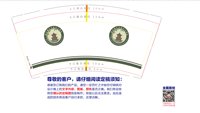 https://tcs.teambition.net/thumbnail/313p92798cef6376cb75a64d6e54c6ee927f/w/200/h/200纸杯定做 设计图附件