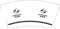 12251212未知数 9盎司2000个：花神1997 一次性定制纸杯、一次性广告纸杯设计图