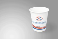 12251215 9盎司加厚1万个；飘洋过海7539 一次性定制纸杯、一次性广告纸杯设计图