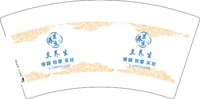 12251211 兰养生7盎司2千：tb623439687 一次性定制纸杯、一次性广告纸杯设计图
