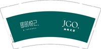 13251213（结构发型）即时悦己9盎司特厚2千个：xiaoming6260 一次性定制纸杯、一次性广告纸杯设计图