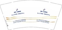 14251213（改）海联凯旋国际（新改）9盎司1万个加急（50个一条）：zyf271031752 一次性定制纸杯、一次性广告纸杯设计图
