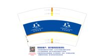 https://tcs.teambition.net/thumbnail/313p98e60d0bd2846cc9f68211f8043ad1e9/w/200/h/200纸杯定做 设计图附件