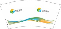 12251223（50一条）银光改（3889123） 9盎司5千加急：xiawei0913 一次性定制纸杯、一次性广告纸杯设计图