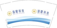 12251215臻隆科技 9盎司1000个：qh57913154822 一次性定制纸杯、一次性广告纸杯设计图
