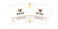 https://tcs.teambition.net/thumbnail/313p9c06cee676c401197e50f46fa95291dc/w/200/h/200纸杯定做 设计图附件