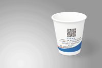 12251215 9盎司加厚1万个；飘洋过海7539 一次性定制纸杯、一次性广告纸杯设计图