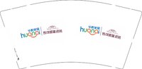 3141209 华耐家居（白色） 9盎司2000个：251209-422219650700647 一次性定制纸杯、一次性广告纸杯设计图