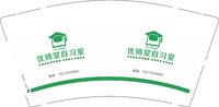 12251216 优师堂自习室9盎司加厚1千：在水一方的中国人061036 一次性定制纸杯、一次性广告纸杯设计图