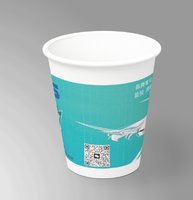 12251218 华硕官方旗舰店定远9盎司加厚2千：donna5588 一次性定制纸杯、一次性广告纸杯设计图