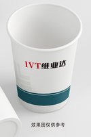 12251205维业达9盎司加厚1千个：甜蜜蜜的1125 一次性定制纸杯、一次性广告纸杯设计图