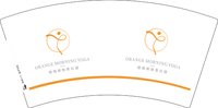 12251219橙晓之光 7盎司2千：tb0113498392 一次性定制纸杯、一次性广告纸杯设计图