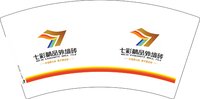 3141211 七彩精品外墙砖 7盎司1000个：251211-487189399063903 一次性定制纸杯、一次性广告纸杯设计图