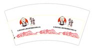 12251222 江西山野土菜 7盎司1万（50一条）个：彭清华1121 一次性定制纸杯、一次性广告纸杯设计图