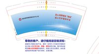 11251209国家管网集团储运技术公司 9盎司加厚1000个：elvaooliu 一次性定制纸杯、一次性广告纸杯设计图