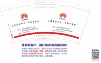https://tcs.teambition.net/thumbnail/313pa389df3442f2d673f6aded888dc462f4/w/200/h/200纸杯定做 设计图附件