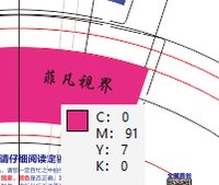 12251210（有改）菲凡视界9盎司5000个：xuanmao2012 一次性定制纸杯、一次性广告纸杯设计图