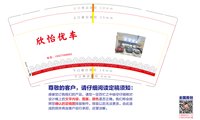 https://tcs.teambition.net/thumbnail/313pa5892b5add8d604a35751ccabfa7dff8/w/200/h/200纸杯定做 设计图附件
