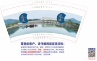 https://tcs.teambition.net/thumbnail/313pa8c9ebf4f640d2aaa6335ac600232fcd/w/200/h/200纸杯定做 设计图附件