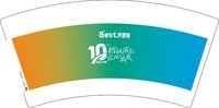 12251205Best贝思特7盎司1万个（1千1箱）：jimmybian830306 一次性定制纸杯、一次性广告纸杯设计图