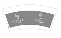 https://tcs.teambition.net/thumbnail/313paccab740808137d18199a8e99febd3dd/w/200/h/200纸杯定做 设计图附件