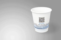 12251215 9盎司加厚1万个；飘洋过海7539 一次性定制纸杯、一次性广告纸杯设计图