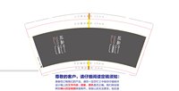 https://tcs.teambition.net/thumbnail/313pb1cdf4c9e27ff57ba7feb3165b61d3dd/w/200/h/200纸杯定做 设计图附件