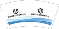 12251217 南通冠恒纺织有限公司9盎司1千：tb0812_59 一次性定制纸杯、一次性广告纸杯设计图