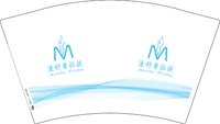 12251210漫舒蓸拉提 12盎司1000个：tb442886_99 一次性定制纸杯、一次性广告纸杯设计图