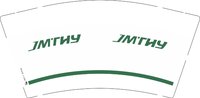 12251215IMTHY 9盎司1000个加急：群霞五金超市 一次性定制纸杯、一次性广告纸杯设计图