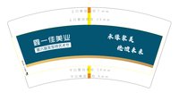 https://tcs.teambition.net/thumbnail/313pb2f8013b3202573875a2b94f43db491b/w/200/h/200纸杯定做 设计图附件
