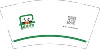 13251208（新二维码）知行熊猫9盎司1千个：知行熊猫成长中心 一次性定制纸杯、一次性广告纸杯设计图