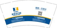 11251213诺贝尔口腔（ 四个地址图）9盎司加厚6万个：tb43408635（转工商7038） 一次性定制纸杯、一次性广告纸杯设计图