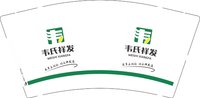 12251206韦氏样发9盎司1千个：dddddy1219 一次性定制纸杯、一次性广告纸杯设计图
