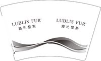 12251208路比黎斯 16盎司1000个：月球背面有什么 一次性定制纸杯、一次性广告纸杯设计图