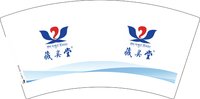 3141205 藏奥堂 7盎司1000加急：251205-359409979720031 一次性定制纸杯、一次性广告纸杯设计图