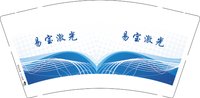 12251208 有改易宝激光9盎司加厚1千：钟b猪 一次性定制纸杯、一次性广告纸杯设计图