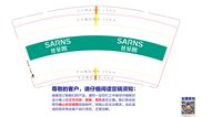 https://tcs.teambition.net/thumbnail/313pb83d480ee808d838e38026c0b0e2c5e6/w/200/h/200纸杯定做 设计图附件