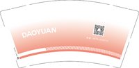 12251206 DAOYUAN9盎司加厚1千：你像星星 一次性定制纸杯、一次性广告纸杯设计图