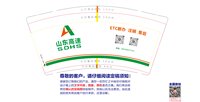 https://tcs.teambition.net/thumbnail/313pbaead3c6809feec269c9d9cf27279726/w/200/h/200纸杯定做 设计图附件