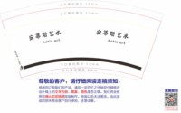 https://tcs.teambition.net/thumbnail/313pbc5c96c044950fc75c582d439853941a/w/200/h/200纸杯定做 设计图附件