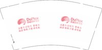 12251221 （改）多益贝学习力9盎司加厚5千个：爱慕你的美丽11 一次性定制纸杯、一次性广告纸杯设计图